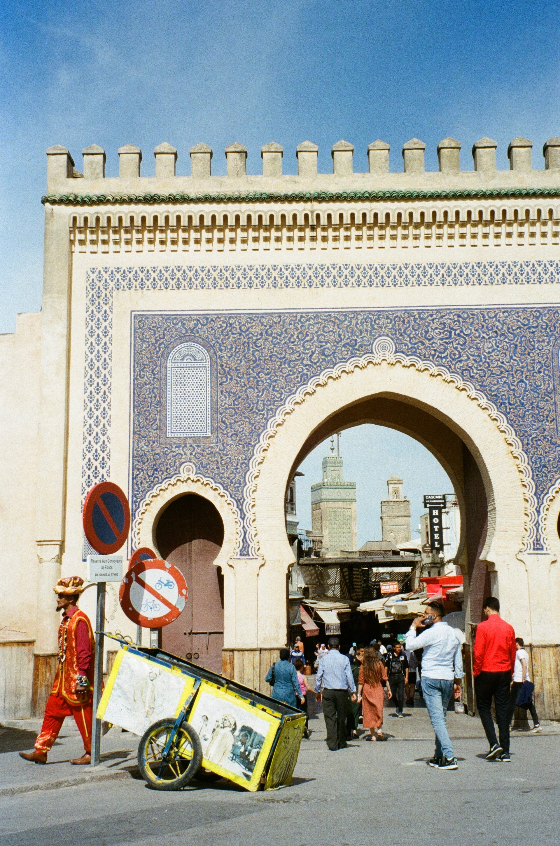Morocco - image 2