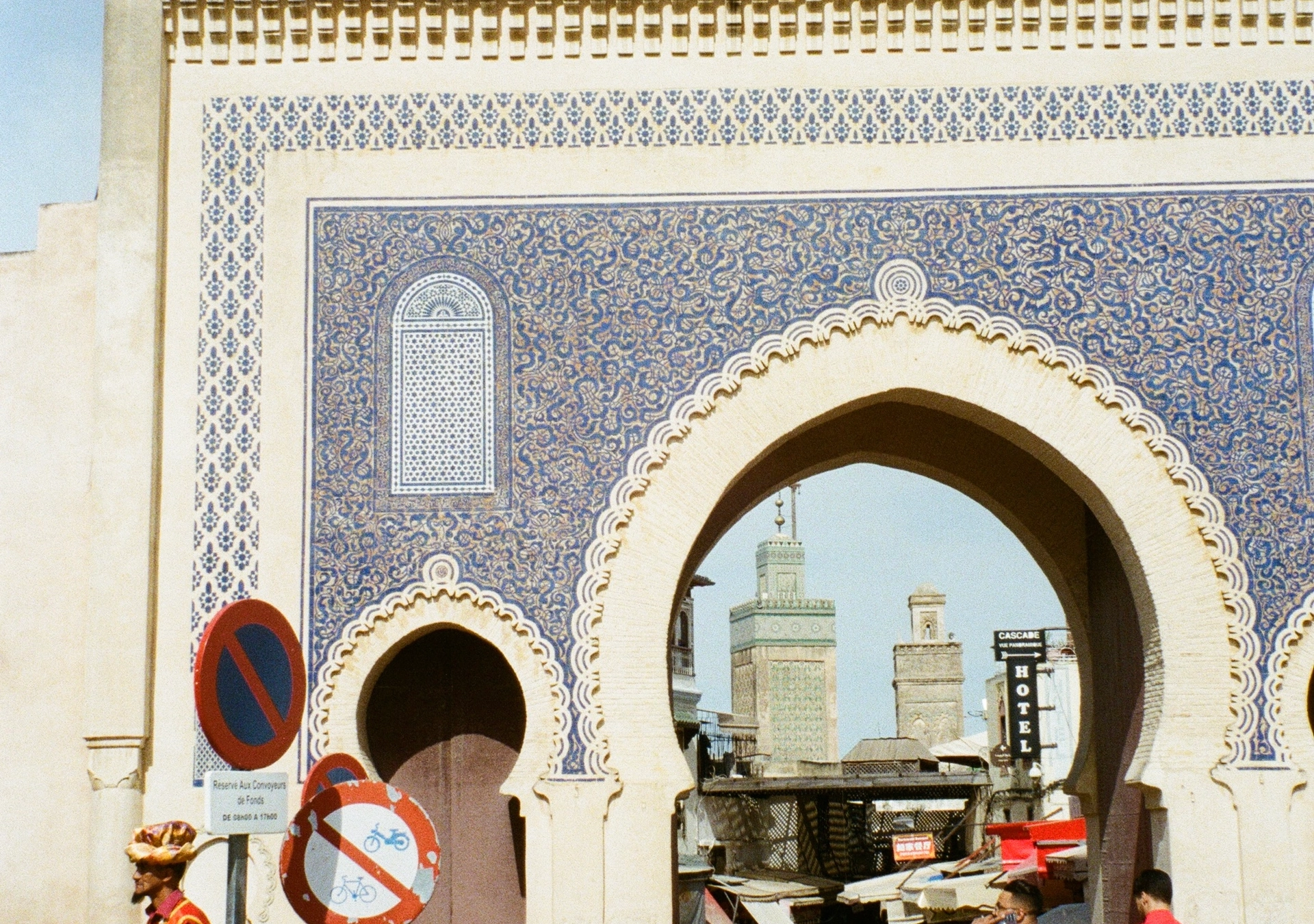 Morocco - image 2